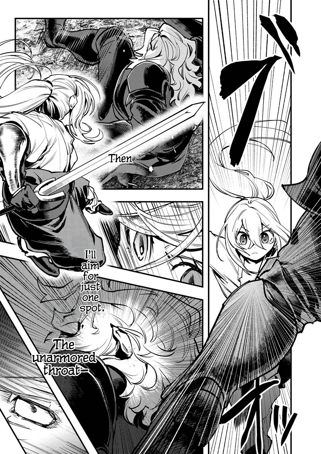 The Heroic Tale of Shura Young Girl: A Mercenary Who was Said to be Half-Baked is Reincarnated as a Young Girl and Rises to Success Chapter 7 14